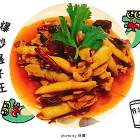 ����һ�����ܳ���������������������ζ��Ҳ�ܰ�