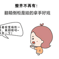 ���������޶��˾����������Ǻ��ա�