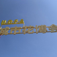 Ų㱻Σʷһ졣·