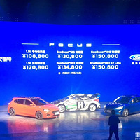 ���Ĵ�����˹�ۼ۹�����10.88��15.08����۸�����ú�����