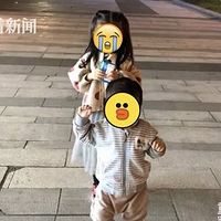 4��Ůͯ��ʯ����ͷͻ��������Ŀ���ߡ�...������������˾���