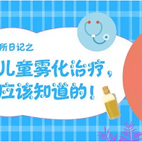 ڶͯƣӦ֪ģ