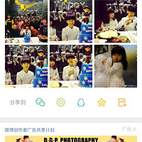 ����ɹ����11�����գ�����Ů��������������ͬ���縴��ճ��