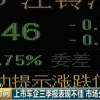 �������������ˣ�����ȴ����������г�����Ǯ�����ܴ󡭡�