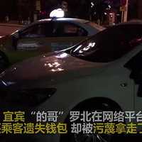 ˭��˵�ѣ��ĸ��Ǯ������ʧ�� �Է�ȴ������Լ4700Ԫ