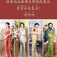 �����˭û�����2135�ڴ���Ŀ����ЩĸӤƷ�Ƴɽ�������