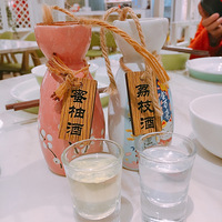 ԷԵ+11½ʲô