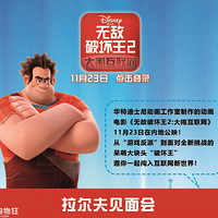 11��17���޵��ƻ������������Ӽ���ᣬ���������һ����Ӵ