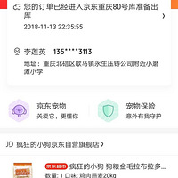 ���޼ҿɹ�Ĺ���һ�㶬�յĹذ�