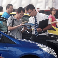 ʲôʱ��������ˣ�4S�꾭��˵©�죺��3��ʱ������Ǯ������