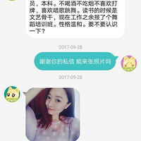 �ɹ�����:��л����������������ҵ����Ϲ�������