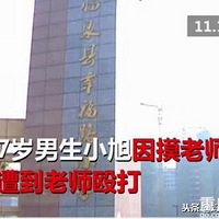 7����к�����Ϊ������ʦ���ز��⵽����ʦ��Ź��ѧУ������