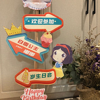 �����ڵ��Ҹ��޵����ջ�����һ����ӭ��