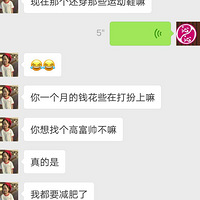 �ж����˸���һ�����뷨