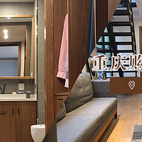 ţһ·ȥû㣬ܼ35-50loft3