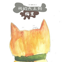 ���ҵĴ���������÷���һ������Ů���Ļ汾��