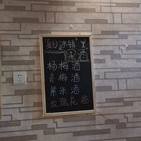 ɽըȻ