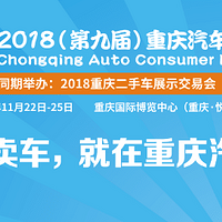 2018����ھŽ��������ѽ�ֱ�����뿴ʲô�ܹܰ����̽