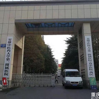 ʹ�ģ�������ԭ��һ�����ͯɥ������ס����ܾ�����