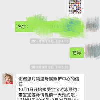 ����ĸӤ�ջ�����������ѱ�����Ӿ������
