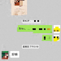 ô𣿣