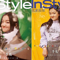 6��컭չ��9���wanghong��11��׬��325�򡭡��������������Ӯ����