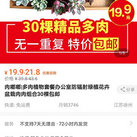 �Ա���Ķ������ڵ���