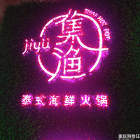 ӳɶռ̩ʽʻȷʵܲ+ʮһ½ʲô