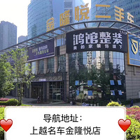 ��Խ������¡���콢��---������Ʒ���ֳ� ͼ�Ľ�˵  �������