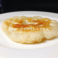 һ��һ������������������ţ���ڱ�