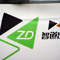 ������������4�������ǵ����С���ĩ�⳵����+�ݶ�EV300�Լݱ���