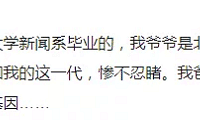 �ԴӰ�С����ֲ�������������˶��ö���