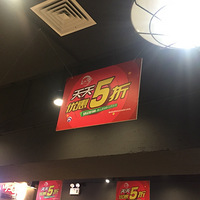 εС¶5ۡ11½ʲô