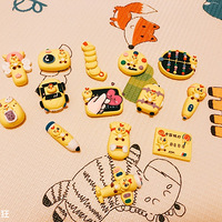 һ�������ڼҹ�Ҳ����ܰ��ץ����ߺ͵���õ�һ�º���