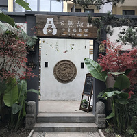 ���������ڴ��������ŵ���Ӱ�ײ� ���� ����