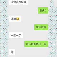 񰲴Ȼˣطһʱô࣬ѧ