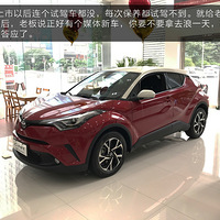 �������Լݡ����CHR����һ���Լ��Σ���ȱ�㲢�����ֵ������