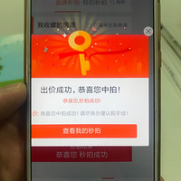Լ˿ã36¥76ͣշ