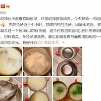 ѧ��л��ΪŮ���������棬������С�붼�Թ�