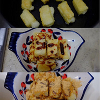 ������ҹ�Ŷ�