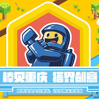 ǿͯ꣬תָ߻ˣ100ε