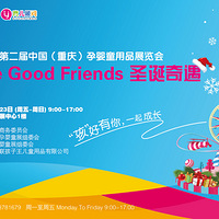 ������רΪ�����Ǵ����ʥ�������񻶣����ڿ�ʼ��������