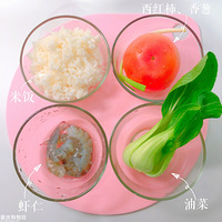 �����̷�