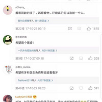 ЩŮԱ𣩲ƽ˫ر׼ϵľ䰸