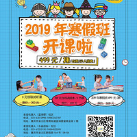 ˡ2019꺮ٰ࿪