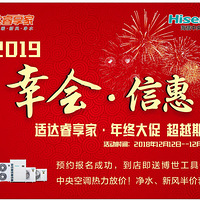 2019 һ Żݣմ٣мۣ