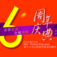 װ | 6꣬ഺ