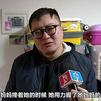 �����ˣ��Ϻ�6��СŮ�����̳�ͻȻ���µ����¾�ѹ������