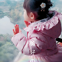 �����������ö�+���������