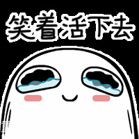 2018ʮ�������ȴ��ع⣬��ҳ���Ц�Ż���ȥ